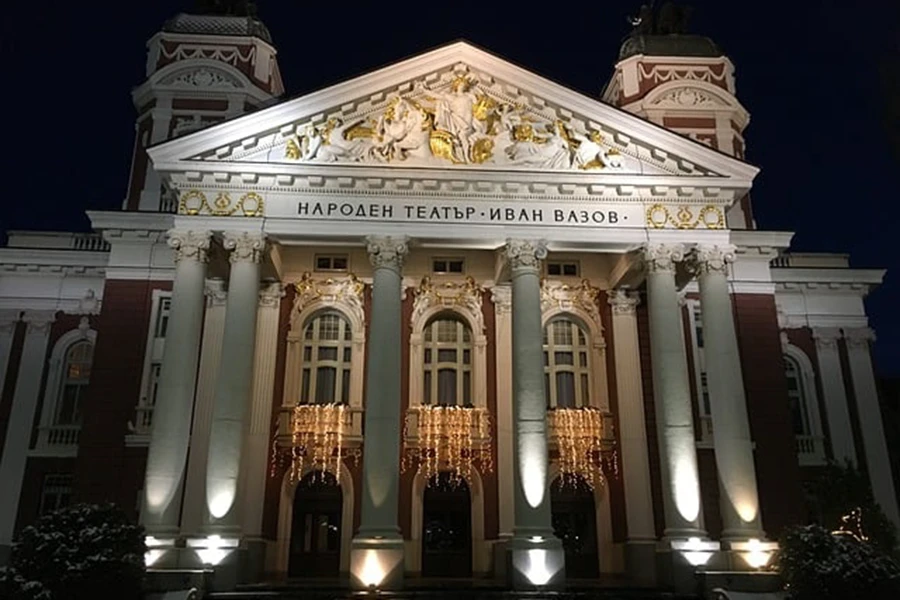 Bulgaria Sofia