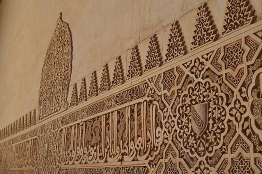 Andalucia Monumento